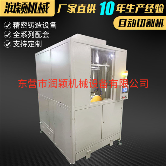 水口切割機(jī) 全自動(dòng)切割機(jī)