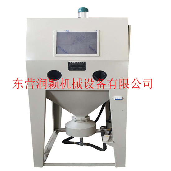 加壓噴砂機(jī)淋砂機(jī) 自動(dòng)噴砂機(jī)，精鑄設(shè)備
