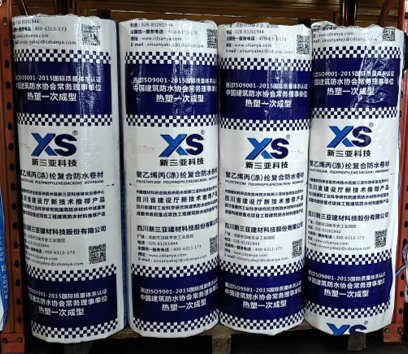 聚乙烯丙綸復(fù)合防水卷材